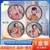 Creme de Neve de Xangai Antigo Creme Facial Hidratante Hidratante e Nutritivo Skincare para um Look Natural Marca Chinesa Clássica Autêntica Creme Hidratante Creme para Mãos
