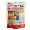 Bons Irmãos Arroz Crocante com Pimenta em Grãos 102g Cinco Sabores/sabor Zoper/churrasco Picante Opcional Casual Zero