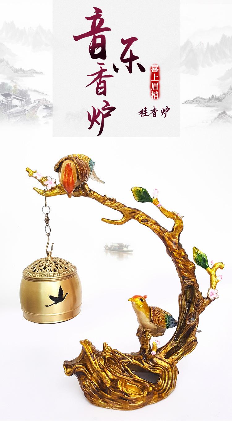 详情_01.jpg