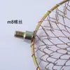 Pá Raspadora de Gelo para Pesca no Gelo de Aço Inoxidável em Estoque, Raspador de Gelo para Pesca de Inverno, Pá de Gelo, Picareta de Gelo, Raspador de Gelo com Rede Metálica Trançada