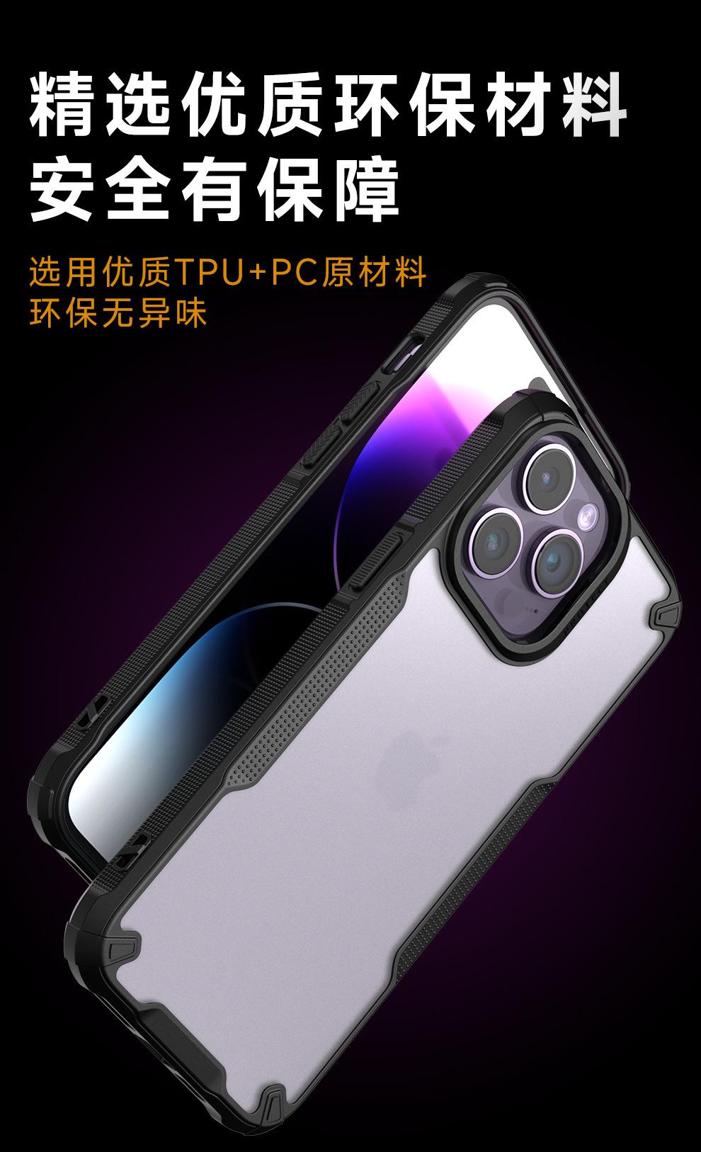 K9系列冲锋壳手机保护套2_07.jpg