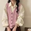 Chaleco de punto trenzado vintage japonés para mujer, otoño 2024, nuevo, cuello en V, suelto, suave, encerado, versátil.
