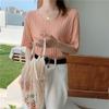 Camisa de malha de manga curta com decote em V de seda gelo para mulheres Base de verão Camiseta Roupa externa Interior Fina Solta Preto Chanel Estilo Top