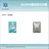 Paquete de 8*12 Nuevos Mini Diamantes de Cristal para Uñas con Forma de Cubo de Azúcar, Cristales Brillantes de Esquina Recta y Base Puntiaguda para Decoración de Uñas