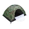 Tienda de Campaña de Verano de Camuflaje Doble Manual de Capa Única Spot para Pesca, Picnic, Camping, Viajes al Aire Libre, Impermeable, Protección UV