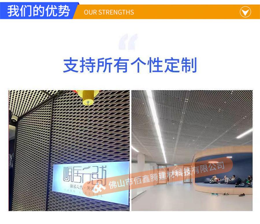 详情 (3).jpg