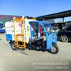 Camión de basura autocargable eléctrico de tres ruedas con contenedor de basura de 240L, camión de transferencia de basura para propiedades residenciales pequeñas de 4/5
