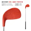 Versión Ampliada de Palo de Chipping de Plástico para Golf, Nuevo Palo de Fibra Superficie de Golpeo Ultraancha de Plástico Palo de Chipping