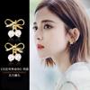 Pendientes de plata S925 con forma de mini perla y lazo, con aguja de verano, estilo coreano, con personalidad y sentido de la moda.