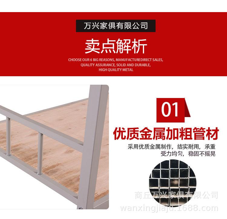 上下铺_05.jpg