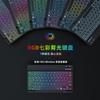 Teclado Bluetooth para iPad10 teléfono móvil tableta universal alto valor de color teclado inalámbrico luminoso y traje integrado de ratón