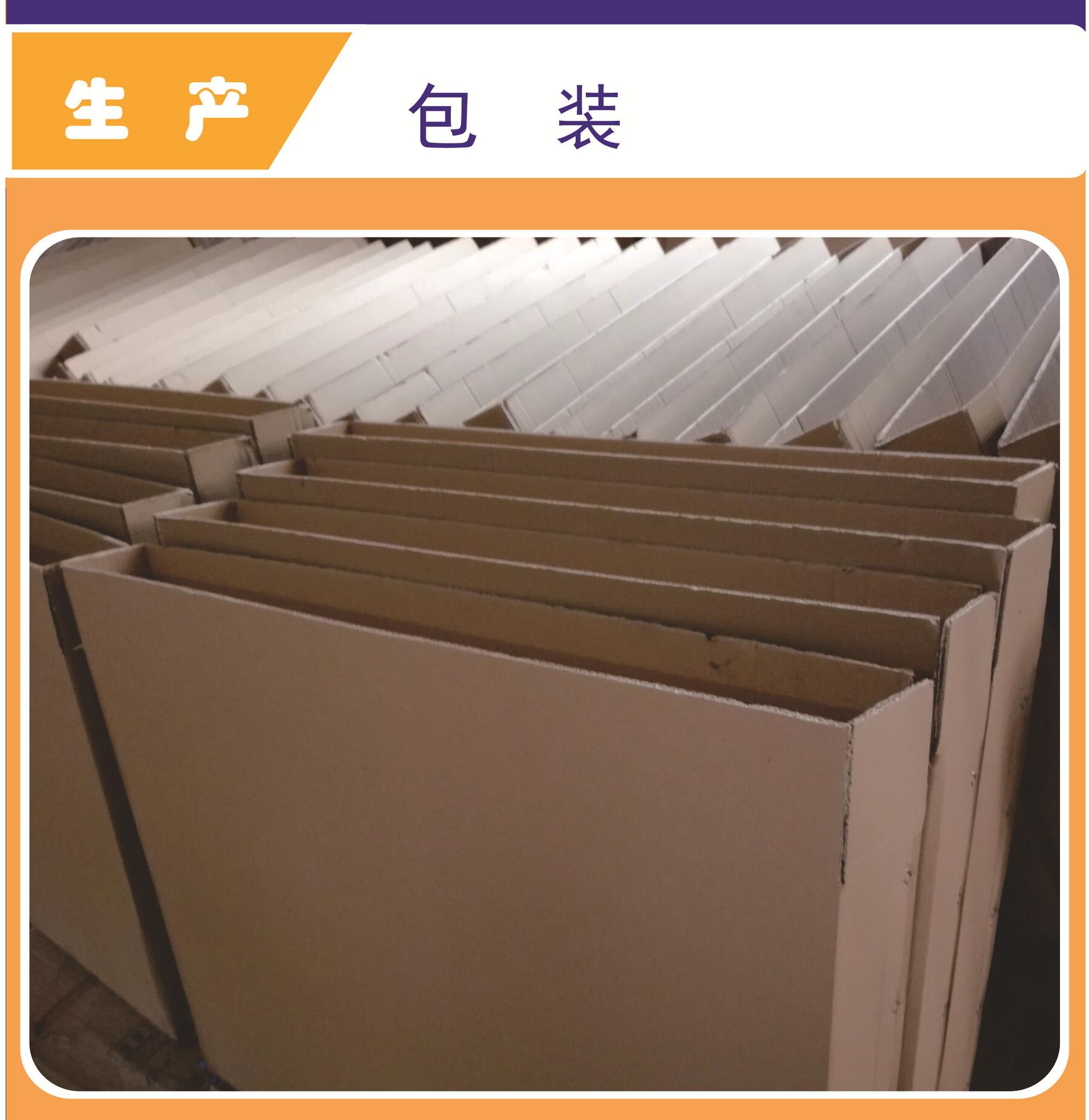 出口D03P8
