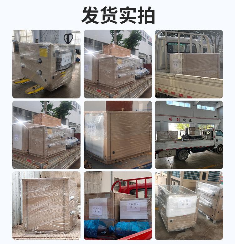 户式水源热泵机组_06.jpg