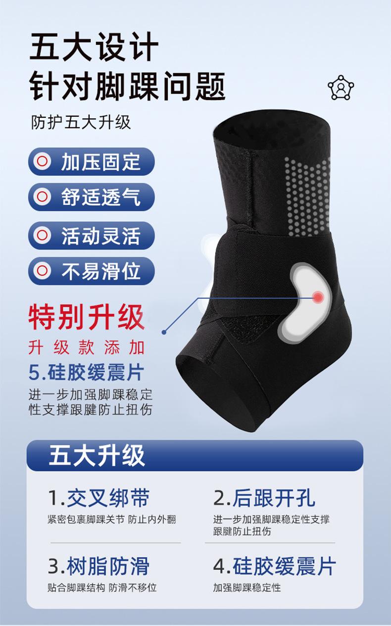 详情_04.jpg