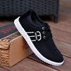 Zapatos Transpirables de Verano para Hombre, Zapatos Casuales Antideslizantes para Hombre, Zapatos de Lona, Tenis para Correr para Hombre, Zapatos Versátiles de Moda Estilo Coreano