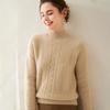 Suéter 100% Cachemira para Mujer, Cuello Medio Alto, Tejido de Cable Grueso de Tres Hebras, Camiseta Básica de Punto de Manga Larga Adelgazante, Suéter de Punto Versátil