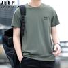 JEEP SPIRIT camiseta de moda de manga corta de seda helada para hombre, verano 2024, nuevo Joker, control de precio 118 yuanes