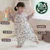 Saco de dormir Aegtesol para bebé de algodón puro, con mangas desmontables y piernas separadas, universal para todas las estaciones, manta anti-patadas para niños, mameluco de primavera y verano para bebé