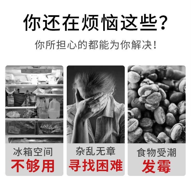 详情1_04.jpg
