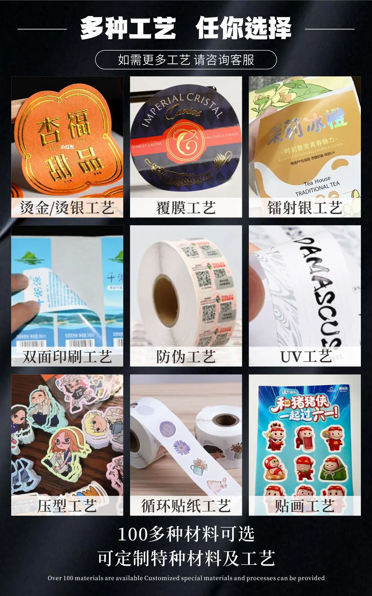 详情页6