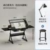 Mesa de Pintura Ajustable de Vidrio Libro de Pintura Dibujo Artístico Mesa de Escritorio para Diseñador de Arte Mesa de Banco de Trabajo