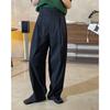 "Privado" Primavera y Verano Nuevo Estilo Coreano Moda Pantalones Anchos de Pierna Rectos Sueltos Adelgazantes Cintura Alta Casual Pantalones Finos de Mujer