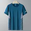 Nova Camiseta de Seda Gelada de Verão para Homens, Tecido Casual para Ar Condicionado, Tamanho Grande, Camiseta Esportiva Simples Versátil de Secagem Rápida para Homens