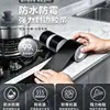 Cinta de fibra de carbono, PVC engrosado, para uso en cocina y baño, impermeable, resistente al moho, resistente al aceite, de alta adherencia, resistente al desgaste, para sellar y dar acabado alrededor de los lavabos