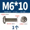 Tornillos de Titanio Puro Estándar Nacional Ta2 Pernos Cruzados de Cabeza Plana de Aleación de Titanio Tornillos de Cabeza Redonda Clavos de Máquina M2M2.5M3M4M5Mm