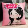 Almohada de Día Colcha de Diosa Doble Propósito Almohada Manta de Oficina Tres en Uno Regalo del Día de la Madre para Mamá y Esposa