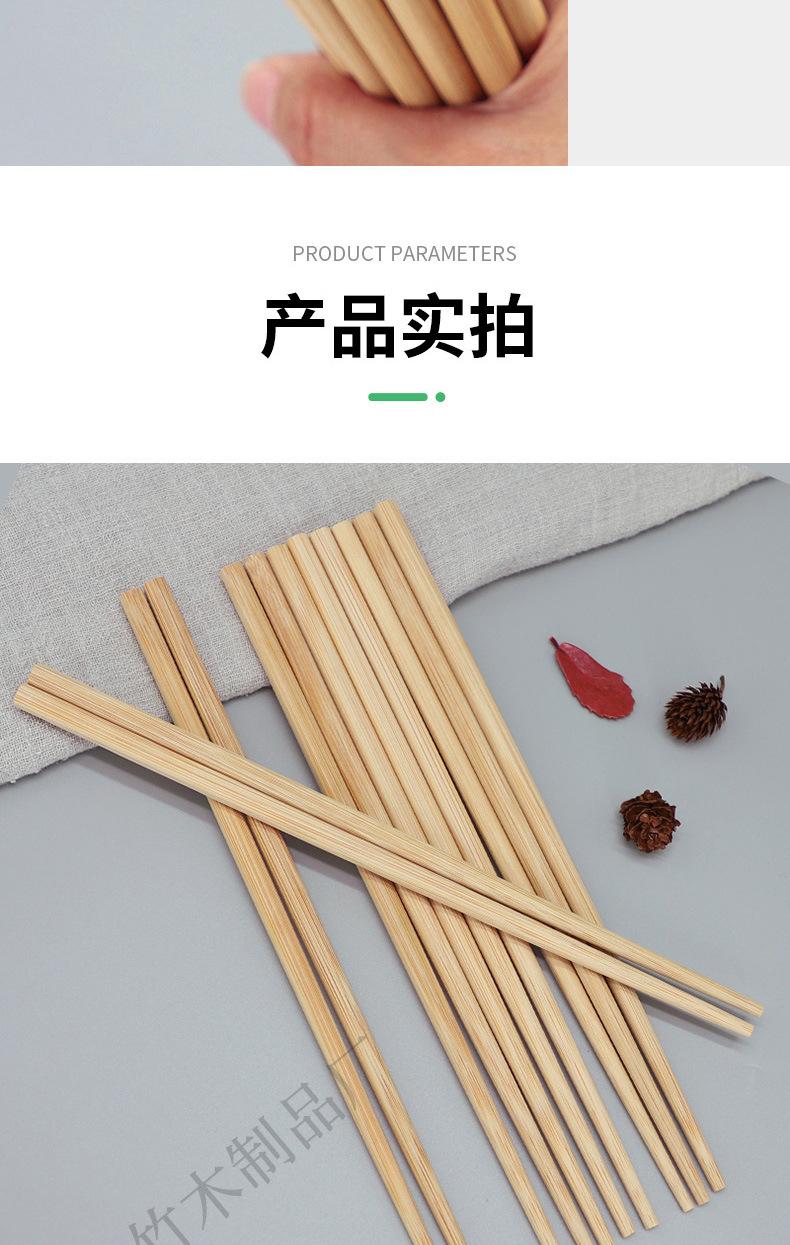 家用碳化筷_09.jpg