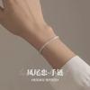 Pulsera de Cola de Fénix de Plata de Ley S925 para Mujer, Nuevo Modelo 2026, Diseño de Nicho, Estilo Bosque, Regalo para Mejor Amiga, Joyería de Alta Gama