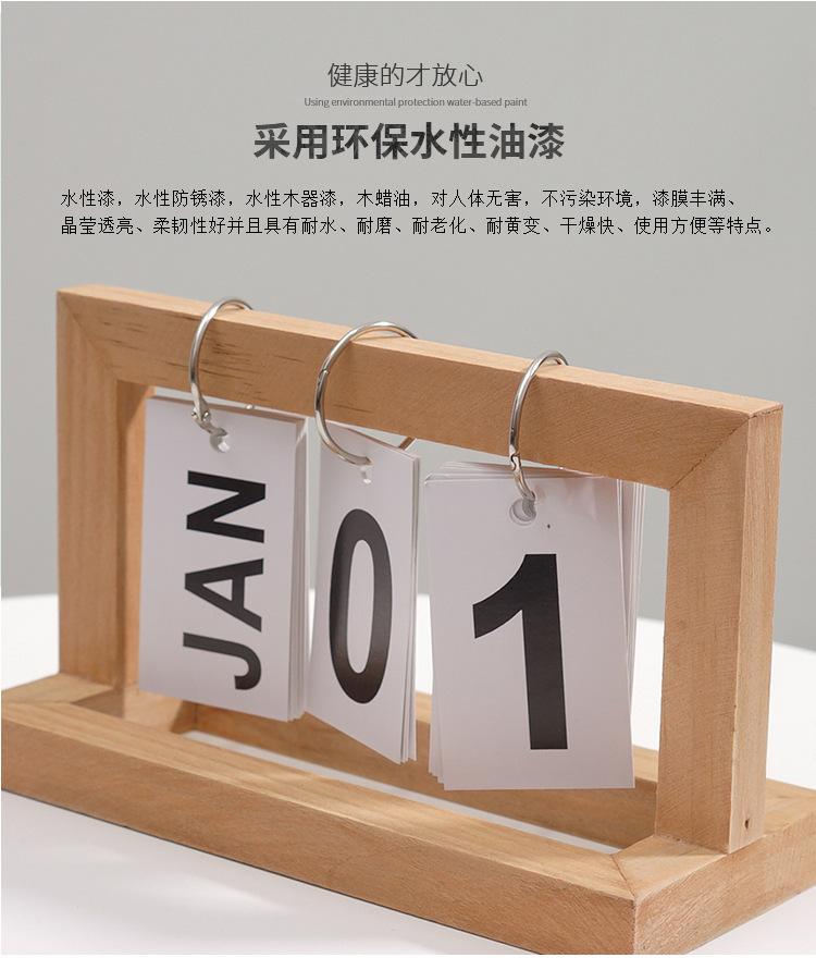 详情图片_6.jpeg