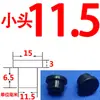 Tapón en forma de T, Resistente a altas temperaturas, Impermeable y a prueba de polvo, Tapón de sellado de silicona, Tapón para agujeros, Anticolisión de silicona, Tapón cilíndrico absorbente de impactos para agujero pasante