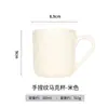 Regalos Corporativos de Fábrica, Tazas Creativas Estilo Crema, Tazas Cerámicas para Supermercados Transfronterizos, Vasos de Leche para el Hogar, Venta al por Mayor