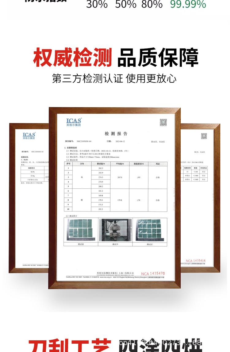 防雨布_04.jpg