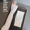 Manga larga anti-ultravioleta de color sólido Hielo Sólido para pesca al aire libre de mujer Protector solar Hidratante Suelta Diamante con Ácido Hialurónico