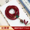 Pulseira Bodhi Verde Natural Mais Vendida em Live-Stream com 108 Contas, Acessório Criativo Unissex, Joia de Raiz de Bodhi, Direto do Fabricante