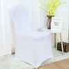 Funda Elástica Todo Incluido para Silla de Hotel, Banquete de Boda, Funda de Silla de Restaurante, Conferencia, Boda de una Pieza, Personalizable para Eventos de Boda