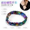 Moda Europeia e Americana Pulseira Elástica Pulseira de Pedra da Vesícula Negra para Homens e Mulheres Pedra de Energia Joia de Pedra da Vesícula Negra Presente Pulseira Maçã