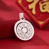 Colar Bússola Oito Tesouros com Cravação de Diamantes Giratório, Corrente de Clavícula de Luxo Acessível de Alta Qualidade, Nova Joia Pesada Chinoiserie Feminina para Namorada