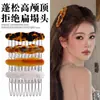 Pente ondulado invertido de acetato para mulheres, novo modelo 2026, pente para dar volume alto na coroa, presilha para franja, ferramenta para arrumar o cabelo, acessório de cabelo