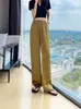 Pantalones de Hielo de Seda 2026 para Mujer, Pantalones de Verano con Protección Solar, Cintura Alta, Pantalones Anchos Fluidos Finos, Pantalones Jacquard de Seda de Hielo de Satén de Acetato