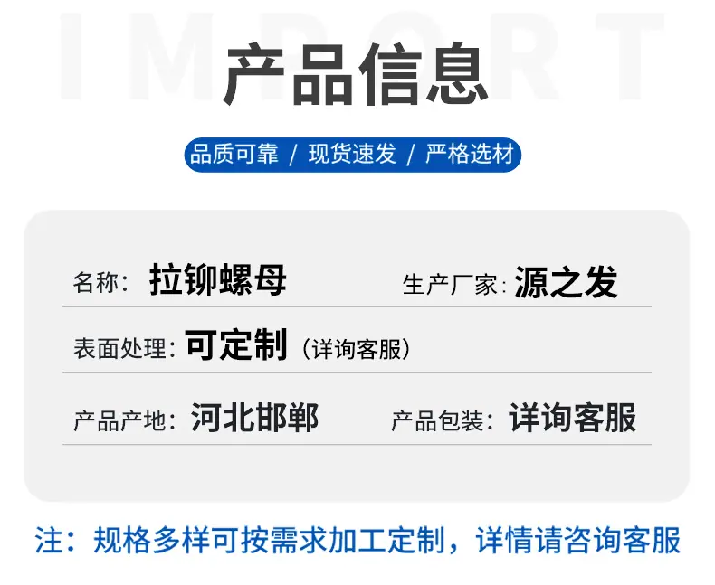 详情_04.gif
