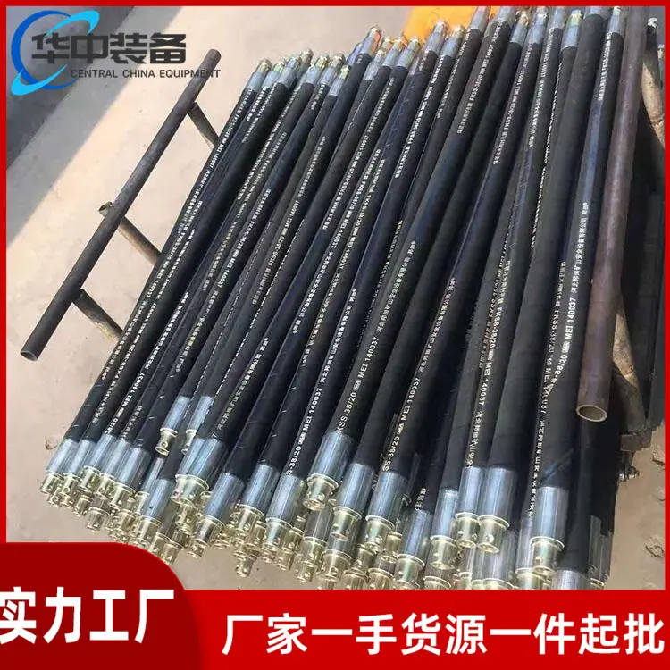 注水封孔器10