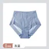 Bragas de mujer de cintura media talla grande con inserciones de malla, cómodas, suaves y amigables con la piel