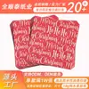 Guardanapos Coloridos Personalizados de Natal Transfronteiriços 33cm Três Camadas Espessados 20 Guardanapos Impressos para Festa de Natal