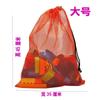 Saco de armazenamento de brinquedos para crianças com cordão grande saco de rede de triagem com cordão saco de rede de armazenamento transparente para blocos de construção de pelúcia