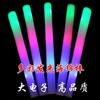 Palos Luminosos Fluorescentes Grandes para Conciertos de Celebridades, Palos LED Personalizados para Animación, Eventos Wota Bar, Accesorios para Atmósfera Brillante