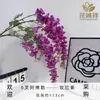Arreglo de Escena de Flores Artificiales Personalizado para Bodas de Hotel, Flor de Frijol de Seis Puntas Colgante de Glicinia Artificial para Sala de Estar y Jardín